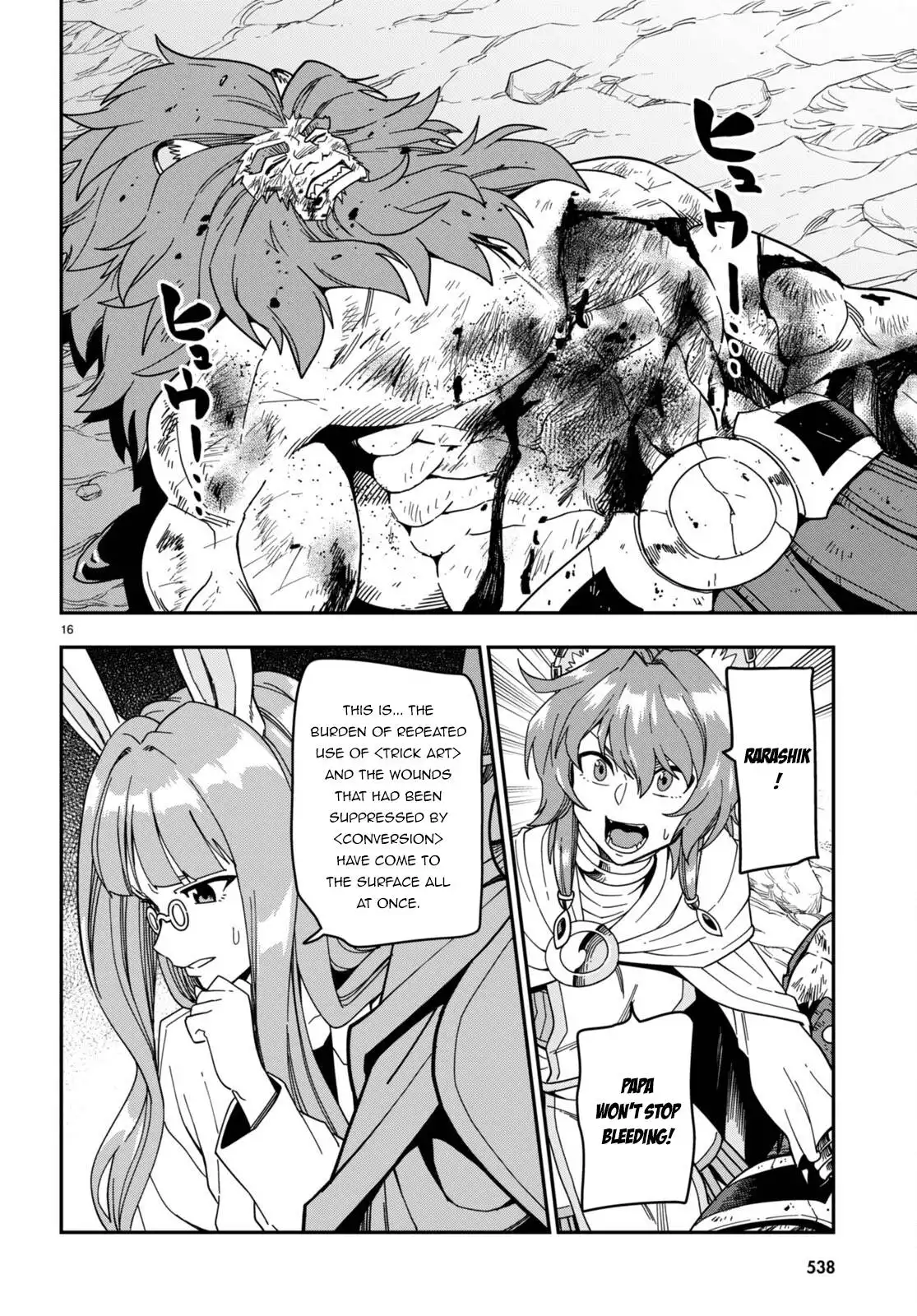 Konjiki no Moji Tsukai - Yuusha Yonin ni Makikomareta Unique Cheat Chapter 94 17